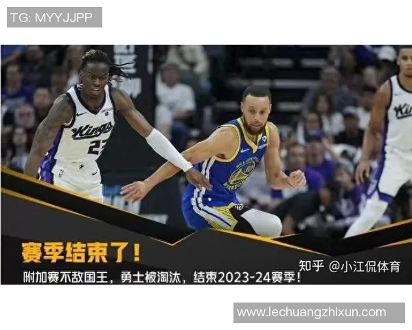 勇士与国王比赛分析及大小分预测，谁能在这场对决中胜出